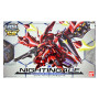 Sd bandai hobby gundam gunpla 03 cross silhouette nightingale - préco aout 2025 Sd bandai hobby gundam gunpla 03 cross silhouette nightingale - préco aout 2025