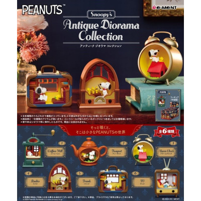 Rement snoopy antique diorama collection boite de 6pcs - trading figureREM25115.jpg4521121251158