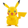 Pokepla bandai hobby pokemon 41 pikachu mouvements - préco juillet 2025 Pokepla bandai hobby pokemon 41 pikachu mouvements - préco juillet 2025