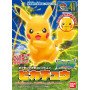 Bandai hobby pokemon pokepla 41 pikachu mouvements - pokepla - préco avril 2025PKP55782C.jpg4573102557827