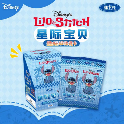 Card fun disney cardfun lilo & stitch fun edition boite 10 boosters 4 cartes - carte a collectionnerCF51473x.jpg6973731515829