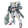 Bandai hobby gundam gunpla hg 1/144 15 gundam barbatos 6th form - hg 1/144 high grade - préco avril 2025BANMK60386.jpg4573102603