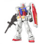 Rg 1/144 real grade bandai hobby gundam gunpla 40 rx-78-2 ver.2.0 - préco septembre 2025 Rg 1/144 real grade bandai hobby gundam gunpla 40 rx-78-2 ver.2.0 - préco septembre 2025