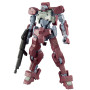 Hg 1/144 high grade bandai hobby gundam gunpla 025 io frame shiden - préco aout 2025 Hg 1/144 high grade bandai hobby gundam gunpla 025 io frame shiden - préco aout 2025