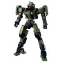 Bandai hobby gundam gunpla hg 1/144 026 geirail - hg 1/144 high grade - préco juin 2025BANMK60387B.jpg4573102603876