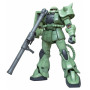Mega 1/48 bandai hobby gundam gunpla zaku ii Mega 1/48 bandai hobby gundam gunpla zaku ii