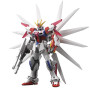 Hg 1/144 high grade bandai hobby gundam gunpla 066 build strike galaxy cosmos - préco aout 2025 Hg 1/144 high grade bandai hobby gundam gunpla 066 build strike galaxy cosmos - préco aout 2025