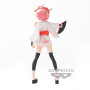 Banpresto that time i got reincarnated as a slime momiji 21cm w119 - figurinelogo_89633_2718724_4.jpg4983164896336