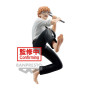 Banpresto chainsaw man vibration stars denji girac 12cm w119 - figurineBAN89628.jpg4983164896282