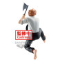 Banpresto chainsaw man vibration stars denji girac 12cm w119 - figurinelogo_89628_2712953%203.jpg4983164896282