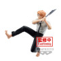 Banpresto chainsaw man vibration stars denji girac 12cm w119 - figurinelogo_89628_2712953%204.jpg4983164896282