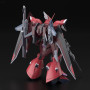 Bandai hobby gundam gunpla hg 1/144 248 gelgoog menace - hg 1/144 high gradeBANMK66306%202.jpg4573102663061