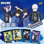 Kayou 110 blue lock pack trading cards + stickers display 12pcs kayou 110 - carte a collectionner