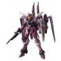 Bandai hobby gundam gunpla mg 1/100 justice gundam - mg 1/100 master grade - préco avril 2025BANMK63150.jpg4573102631503