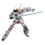 Bandai hobby gundam gunpla mg 1/100 unicorn gundam - mg 1/100 master grade - préco avril 2025BAN83104.jpg4573102616081