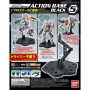 Bandai hobby gundam gunpla action base 5 black - accessoireBANMK58817.jpg4573102588173