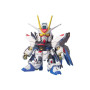 Bandai hobby gundam gunpla sdbb 288 strike freedom gundam - sdBANMK60410%202.jpg4573102604101