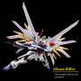 Bandai hobby gundam gunpla hg 1/144 250 mighty strike freedom gundam - hg 1/144 high grade - préco avril 2025BANMK66384%204.jpg4