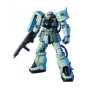 Hg 1/144 high grade bandai hobby gundam gunpla 105 zaku ii f2 zeon type - préco aout 2025 Hg 1/144 high grade bandai hobby gundam gunpla 105 zaku ii f2 zeon type - préco aout 2025