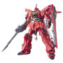 Hg 1/144 high grade bandai hobby gundam gunpla 116 sinanju - préco octobre 2025