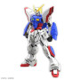 Bandai hobby gundam gunpla rg 1/144 shining gundam - rg 1/144 real grade - préco aout 2025BANMK68705.jpg4573102687050