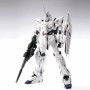 Bandai hobby gundam gunpla mg 1/100 unicorn gundam ver.ka - mg 1/100 master grade - préco février 2025BANMK64131%202.jpg45731026