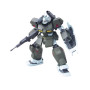 Hg 1/144 high grade bandai hobby gundam gunpla 125 gm cannon ii - préco aout 2025 Hg 1/144 high grade bandai hobby gundam gunpla 125 gm cannon ii - préco aout 2025