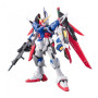 Rg 1/144 real grade bandai hobby gundam gunpla 011 destiny