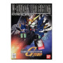 Sd bandai hobby gundam gunpla sdbb 203 wing zero custom - préco aout 2025 Sd bandai hobby gundam gunpla sdbb 203 wing zero custom - préco aout 2025