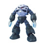Mg 1/100 master grade bandai hobby gundam gunpla z'gok mass production type Mg 1/100 master grade bandai hobby gundam gunpla z'gok mass production type
