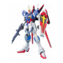 Bandai hobby gundam gunpla mg 1/100 force impulse - mg 1/100 master gradeBANMK63040.jpg4573102630407