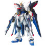 Bandai hobby gundam gunpla mg 1/100 strike freedom gundam - mg 1/100 master grade - préco avril 2025BANMK61606.jpg4573102616067