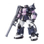 Hg 1/144 high grade bandai hobby gundam gunpla 151 ms-06r-1a zaku ii black tristars - préco aout 2025 Hg 1/144 high grade bandai hobby gundam gunpla 151 ms-06r-1a zaku ii black tristars - préco aout 2025