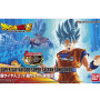 Figure-rise bandai hobby Dragon Ball Z maquette super saiyan god son goku 14cm Figure-rise bandai hobby Dragon Ball Z maquette super saiyan god son goku 14cm