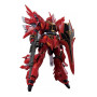 Bandai hobby gundam gunpla rg 1/144 022 msn-06s sinanju - rg 1/144 real gradeBAN83256.jpg4573102616197