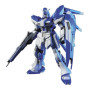 Hg 1/144 high grade bandai hobby gundam gunpla 095 hi-nu
