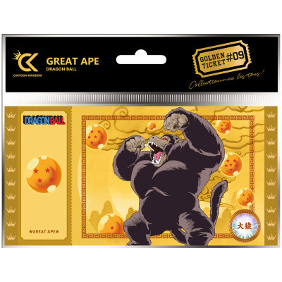 Cartoon kingdom Dragon Ball Z dragon ball golden ticket great ape x5 - golden ticketCKDB09.jpg3760375865792