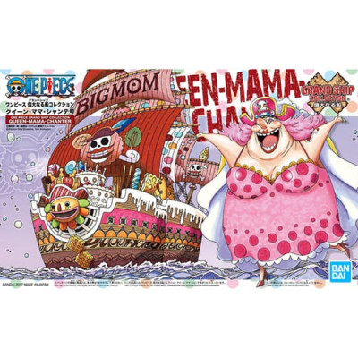Bandai hobby one piece maquette grand ship collection queen mama chanter 15cm - bateauBANMK58010.jpg4573102580108