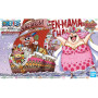 Bandai hobby one piece maquette grand ship collection queen mama chanter 15cm - bateauBANMK58010.jpg4573102580108