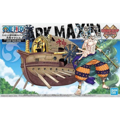 Bandai hobby one piece maquette grand ship collection ark maxim 15cm - bateauBANMK57430.jpg4573102574305