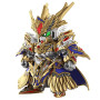 Bandai hobby gundam gunpla sdw heroes 18 arthur mk iii - sd - préco avril 2025BANMK62169.jpg4573102621696