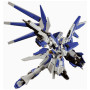 Hg 1/144 high grade bandai hobby gundam gunpla 029 hi-nu vrabe - préco septembre 2025