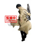 Figurine banpresto sakamoto days vibration stars nagumo 20cm w126 - préco août 2025