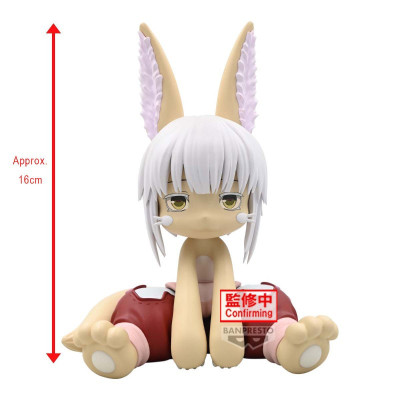 Banpresto made in abyss golden city of scorching sun soft vinyl nanachi w126 16cm - figurine - préco août 2025BAN28656.jpg498316