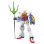 Mg 1/100 master grade bandai hobby gundam gunpla xxxxg-01s shenlong ew ver Mg 1/100 master grade bandai hobby gundam gunpla xxxxg-01s shenlong ew ver