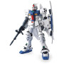Hg 1/144 high grade bandai hobby gundam gunpla 025 rx-78gp03s - préco aout 2025 Hg 1/144 high grade bandai hobby gundam gunpla 025 rx-78gp03s - préco aout 2025