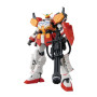 Bandai hobby gundam gunpla mg 1/100 heavyarms ew ver. - mg 1/100 master grade - préco avril 2025BANMK63044.jpg4573102630445