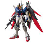 Hg 1/144 high grade bandai hobby gundam gunpla 224 destiny - préco aout 2025 Hg 1/144 high grade bandai hobby gundam gunpla 224 destiny - préco aout 2025