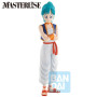 Figurine banpresto Dragon Ball Z dragon ball ichibansho training section bulma 21cm Figurine banpresto Dragon Ball Z dragon ball ichibansho training section bulma 21cm