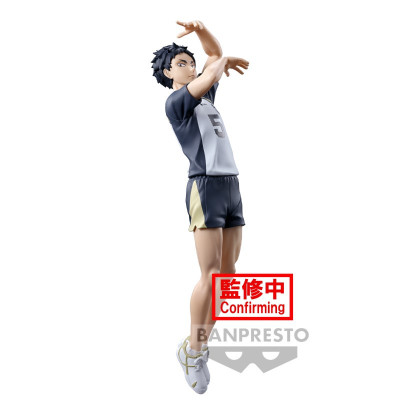 Banpresto haikyu!! posing figure keiji akaashi 18cm w115 - figurineBAN89278.jpg4983164892789